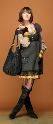 outfit
