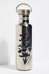 Thumbnail View 2: FP Movement Klean Kanteen Bottle