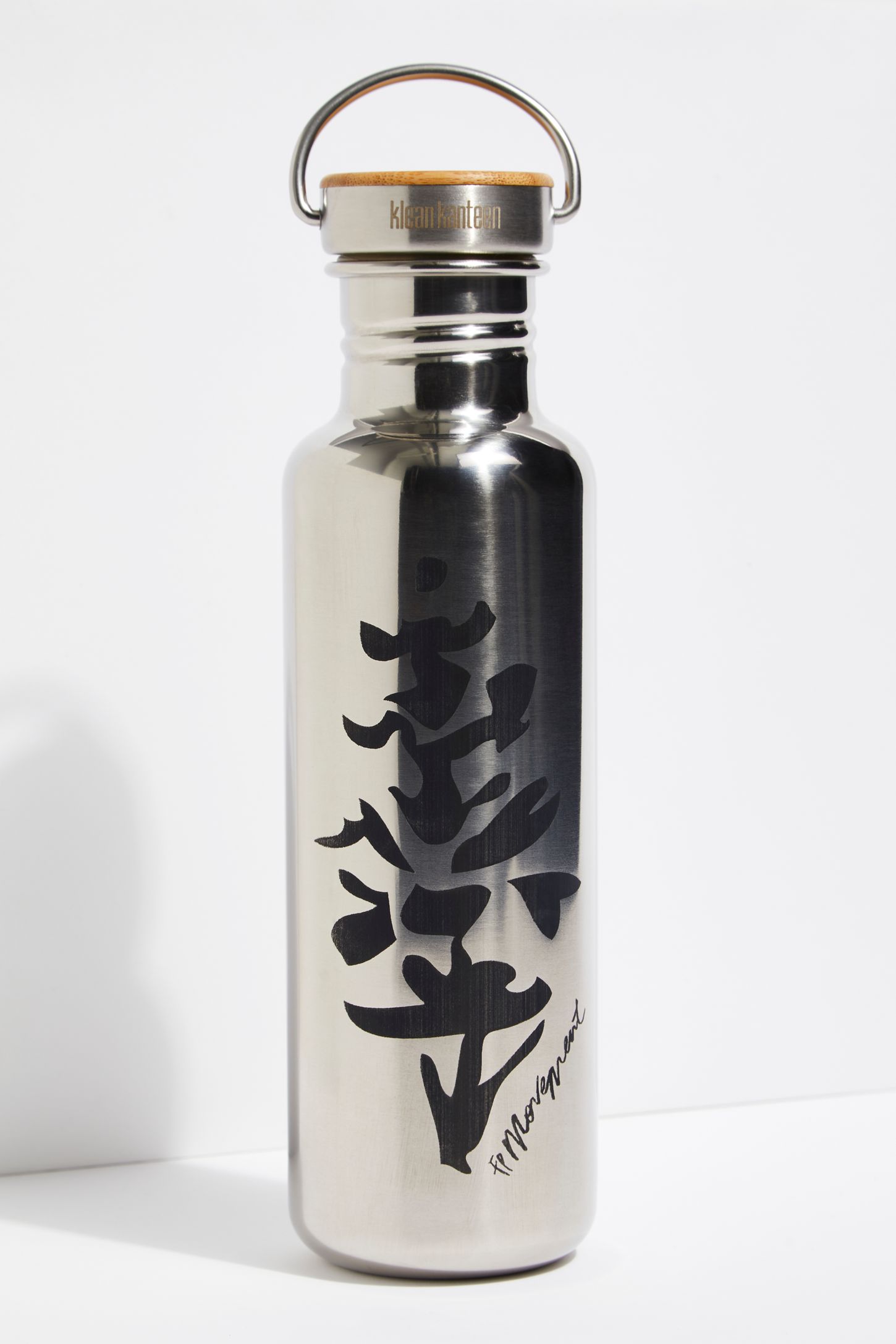 Slide View 2: FP Movement Klean Kanteen Bottle