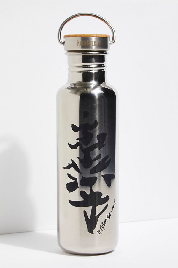 Slide View 2: FP Movement Klean Kanteen Bottle