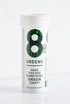 Thumbnail View 1: 8G 8 Greens