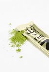 Thumbnail View 4: CAP Beauty The Neat Matcha Stick Box