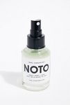 Thumbnail View 1: Noto Basil Yarrow Mist