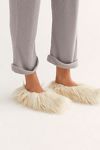Thumbnail View 1: Faux Fur Slipper