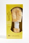 Thumbnail View 2: Merben Sisal Body Dry Brush